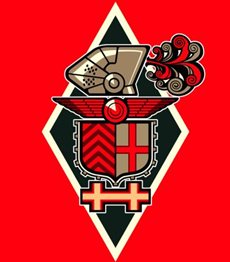 ꡼ No.008Υͥ / OBT104˳ϡ֥ פΥץ쥪ץ¥ƥȤȡץOBTʹߤ˼뿷Ǥξ󤬸