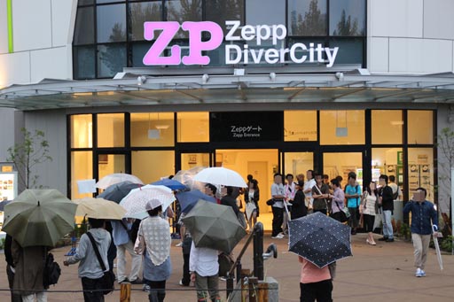 ꡼ No.001Υͥ / 924Ϥޤ֥ ץץ쥪ץ¥ƥȤǤοǤƼ拾ܾȯɽCAPCOM presents   ѥ󡦥ץߥפݡ