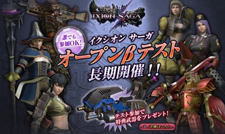 ꡼ No.001Υͥ / ֥ 2ˤĹץ¥ƥȤȡȥ⥢ƥ館륭ڡ󤬳