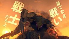 ꡼ No.002Υͥ / ֥ TVCMαYouTubeǰ­ˤϪܡѤָ򤵤äǧ褦