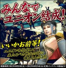 ꡼ No.001Υͥ / ֥ ץ˥ΥС˱ơHPɤץ쥼