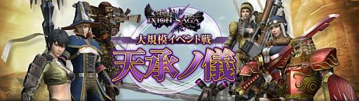 ꡼ No.002Υͥ / ֥ ץ˥Υ餬о줹륤٥ŷεפ