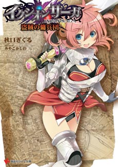 ꡼ No.001Υͥ / ֥ ׽ΥåץǡȤ1115˼»ܡΡȥ륬ɤ臘ͥߡ䡤2Ȥʬ褦ʤɤ