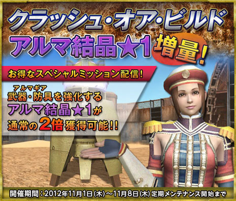 ꡼ No.004Υͥ / ֥ ׽ΥåץǡȤ1115˼»ܡΡȥ륬ɤ臘ͥߡ䡤2Ȥʬ褦ʤɤ