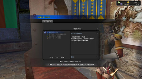 ꡼ No.013Υͥ / ֥ סåץǡȡ֥륬εʼפǼȥͥߡɤξܺ٤ơʤʤɤ餫