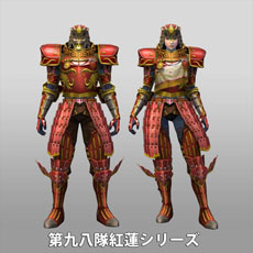 ꡼ No.018Υͥ / ֥ סåץǡȡ֥륬εʼפǼȥͥߡɤξܺ٤ơʤʤɤ餫