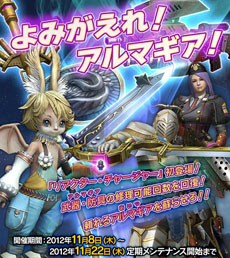 ꡼ No.028Υͥ / ֥ סåץǡȡ֥륬εʼפǼȥͥߡɤξܺ٤ơʤʤɤ餫