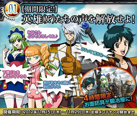 ꡼ No.003Υͥ / ֥ סåץǡȡ֥륬εʼפߥȤ˥ȥܤָꥭܥ̷֤ɶפ餫