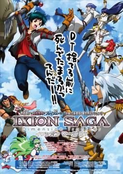 ꡼ No.004Υͥ / ֥ SSƥȤ1115鳫šȥ쥯ɤ򻣱Ƥ褦