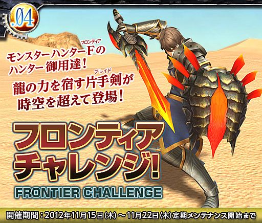 ꡼ No.002Υͥ / ֥ סMHFҼ륳ܥ٥Ȥ