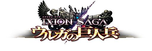 ꡼ No.005Υͥ / ֥ סMHFҼ륳ܥ٥Ȥ