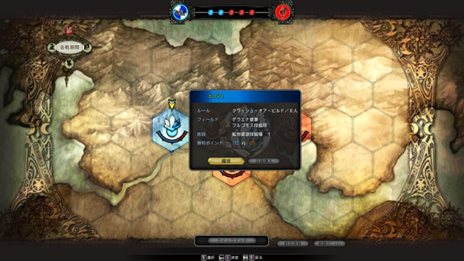 ꡼ No.007Υͥ / ֥ ץåץǡȡ֥륬ε͡פ»ܡǡפեʤɤ