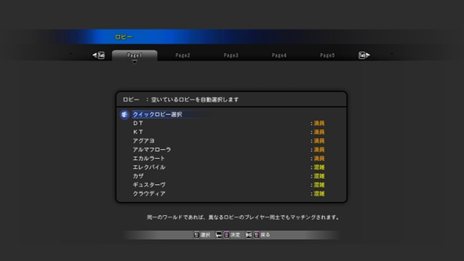 ꡼ No.016Υͥ / ֥ ץåץǡȡ֥륬ε͡פ»ܡǡפեʤɤ