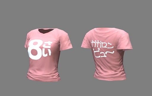 ꡼ No.008Υͥ / ֥ ס˥BD2ǡȥ쥯ɤ郎ǽ