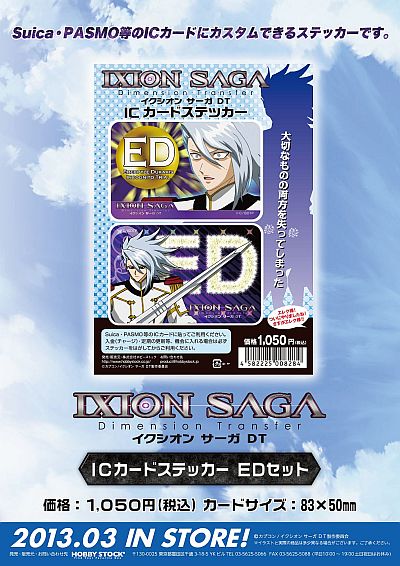 ꡼ No.001 | ֥  DT׻ͤICɥƥåѤ꤬ȯ