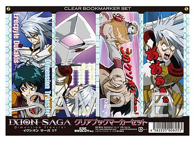 ꡼ No.004 | ֥  DT׻ͤICɥƥåѤ꤬ȯ