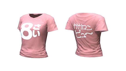 ꡼ No.010Υͥ / ֥ ץ˥3ȯ䡣BDŵϡ֥ޥꥢ