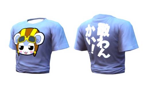 ꡼ No.008Υͥ / ֥ פǻȤ륤٥ȥɤ˥Blu-ray4°