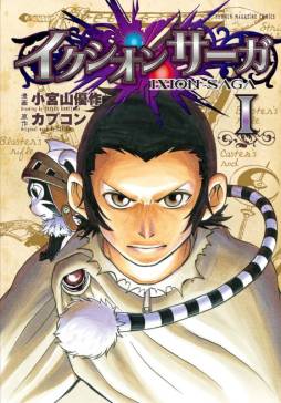 ꡼ No.003Υͥ / ֥ ȯ̡˥ꥸʥΥ٥ȥɤ