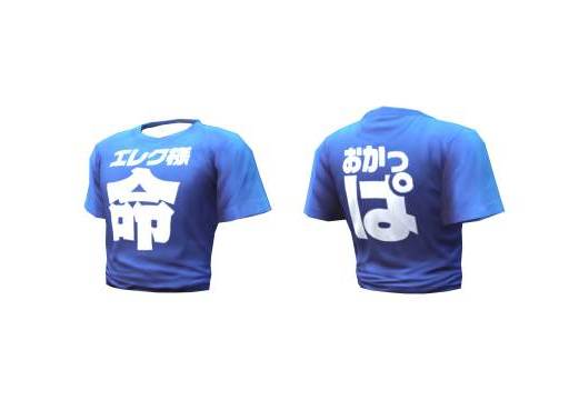 ꡼ No.011Υͥ / ֥ פȡMHF-GפΥ٥ȥɤ֥  DTBD8ȯ