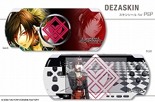 ꡼ No.001 | ǥå֥ͥ׻ͤPSPѥꥸʥ륹󥷡ȯ