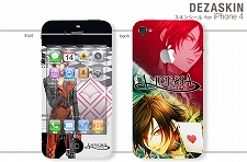 ꡼ No.006 | ǥå֥ͥ׻ͤPSPѥꥸʥ륹󥷡ȯ