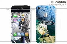 ꡼ No.007 | ǥå֥ͥ׻ͤPSPѥꥸʥ륹󥷡ȯ