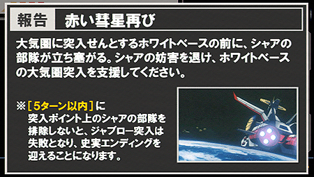 ꡼ No.014Υͥ / ȸɤΥեϯ󡣥꡼ǿPSPֵưΥ ˾פդΤۤᴱѥåȤΩǤڤ