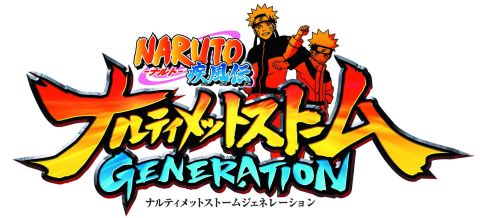 画像ギャラリー No.002のサムネイル画像 / 「NARUTO−ナルト− 疾風伝 ナルティメットストームジェネレーション」開発者ブログを公開