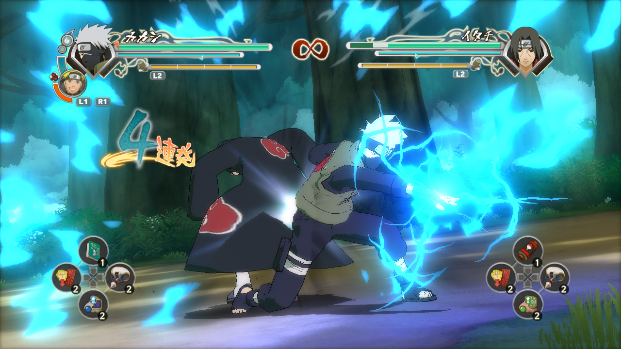 画像集no 018 Naruto ナルト 疾風伝 ナルティメットストームジェネレーション のバトルシステムが公開 画像集no 018 Naruto ナルト 疾風伝 ナルティメットストームジェネレーション のバトルシステムが公開