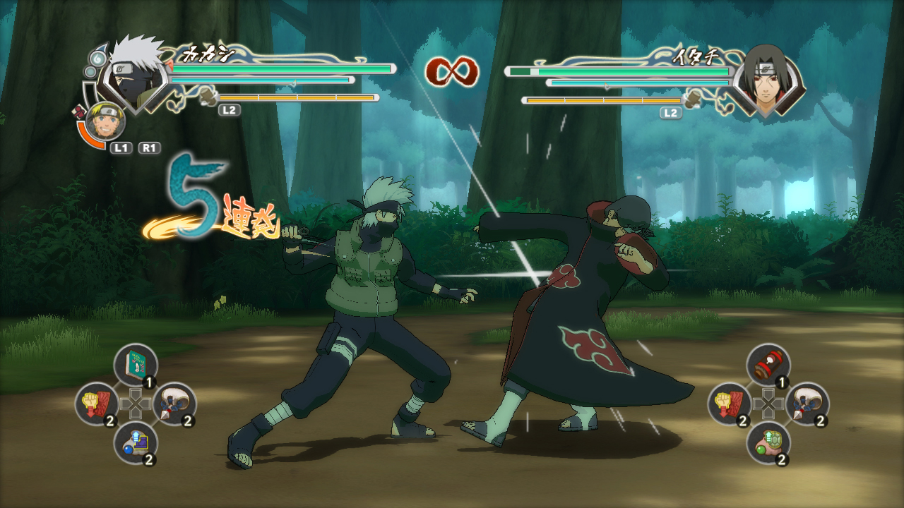 画像集no 022 Naruto ナルト 疾風伝 ナルティメットストームジェネレーション のバトルシステムが公開 画像集no 022 Naruto ナルト 疾風伝 ナルティメットストームジェネレーション のバトルシステムが公開