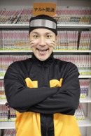 画像ギャラリー No.001のサムネイル画像 / 「NARUTO−ナルト−」ゲームシリーズの累計出荷本数が,全世界で1000万本を突破。2月からはワールドツアーを開催