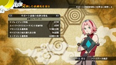 ꡼ No.010 | ȯ䡣NARUTOݥʥȡ ʥƥåȥȡॸͥ졼׶줿饤Ǥ俷о쥭饯ʤɤ