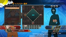 ꡼ No.011 | ȯ䡣NARUTOݥʥȡ ʥƥåȥȡॸͥ졼׶줿饤Ǥ俷о쥭饯ʤɤ