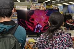 ꡼ No.008Υͥ / ֥ʥƥåȥȡॸͥ졼סASURA'S WRATHȯ䵭ǰθݡȡ λᤫΥӥǥåǺ