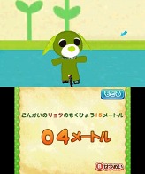 画像ギャラリー No.011のサムネイル画像 / 3DS「お茶犬(仮)」の発売日が11月17日に決定。お茶犬と触れ合える「お部屋パート」&一緒に宝探しをする「おでかけパート」の概要が公開