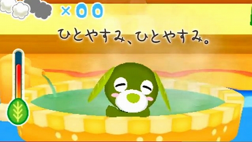 ˥ƥɡ3DS֤㸤ȤĤʤ褷CMݥå 