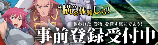 ꡼ No.003Υͥ / ֥֥쥤ɥ֥ɥ饴פλϿդȡŵסɤ˻ä褦