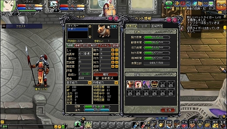 ꡼ No.004Υͥ / ֥֥쥤ɥ֥ɥ饴פλϿդȡŵסɤ˻ä褦