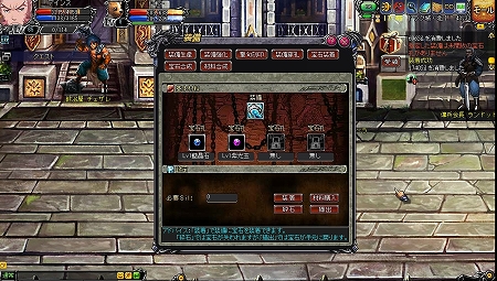 ꡼ No.007Υͥ / ֥֥쥤ɥ֥ɥ饴פλϿդȡŵסɤ˻ä褦