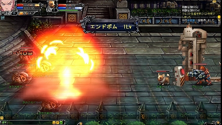 ꡼ No.008Υͥ / ֥֥쥤ɥ֥ɥ饴פλϿդȡŵסɤ˻ä褦