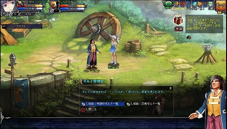 ꡼ No.009Υͥ / ֥֥쥤ɥ֥ɥ饴פλϿդȡŵסɤ˻ä褦