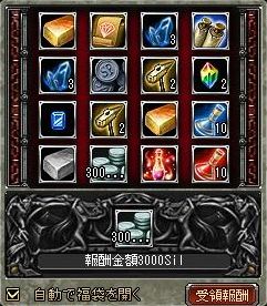 ꡼ No.003Υͥ / ֥֥쥤ɥ֥ɥ饴סDDȴָǡȿʪʡޡɥץ쥼