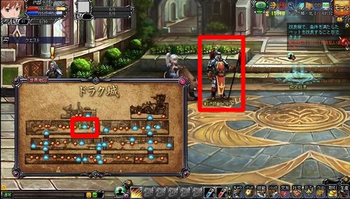 画像ギャラリー No.004のサムネイル画像 / 「ブレイドオブドラゴン」カドモス港に出現したモンスター5体を倒せ