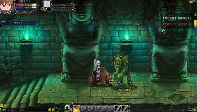 画像ギャラリー No.002のサムネイル画像 / 「ブレイドオブドラゴン」に「異界の塔」が実装。最上階を目指せ