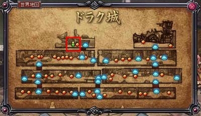 画像ギャラリー No.007のサムネイル画像 / 「ブレイドオブドラゴン」新イベント「闘技場PK試合」毎週土日にドラク城で開催