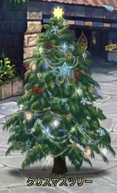 画像ギャラリー No.001のサムネイル画像 / 「ブレイドオブドラゴン」,“クリスマス帽”が手に入る期間限定クエストを開催