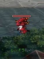 画像ギャラリー No.005のサムネイル画像 / 「ブレイドオブドラゴン」,“クリスマス帽”が手に入る期間限定クエストを開催