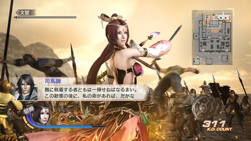 真・三國無双6 猛将伝」は9月29日発売予定。新キャラクター「郭嘉」や