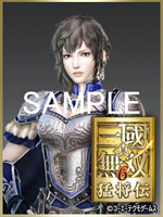 ꡼ No.015 | ֿԢ̵6 Ծס쥸ɥ⡼ɤο餫ˡޤޤʱѷãʪ2Υʥꥪȡֵפ